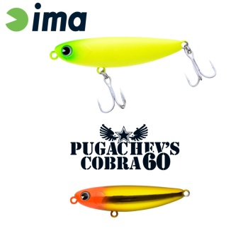 VOBLER IMA PUGACHEVS COBRA 60 60MM 6GR 107 OH GOLD