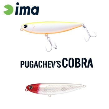 VOBLER IMA PUGACHEVS COBRA 90 90mm 12gr 201 Red Head