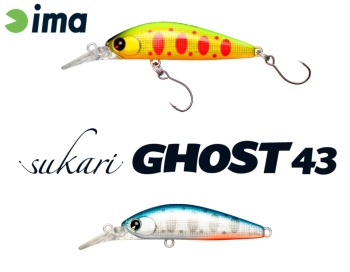 VOBLER IMA SUKARI GHOST 43SU 43mm 2.4gr 012 Aosey Yamame
