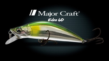 VOBLER MAJOR CRAFT FINETAIL EDEN 60H 6cm 7gr #004 Laser Chart Yamame - Img 2
