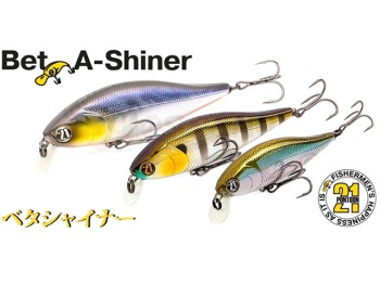VOBLER PONTOON21 BET A SHINER 6.8CM 7.1G R60 SP SR - Img 2