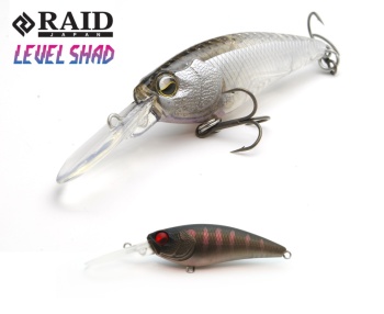 VOBLER RAID LEVEL SHAD 50.3MM 4.3GR SU 031 SMOKE GILL