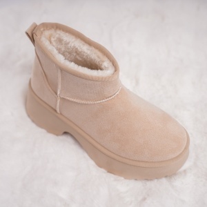 Ghete Casual UG - LiftCore BL618 Beige - Img 4