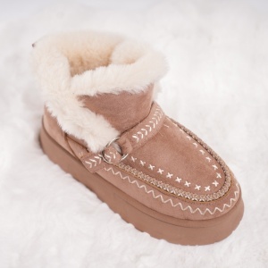 Ghete Casual UG - SnowBelt NB776 Khaki - Img 5