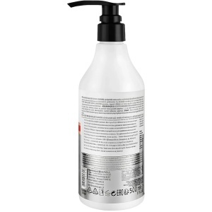 REDIST Hajhullás Elleni Sampon 500 ml – Biotin + Növényi Kivonatok - Img 4