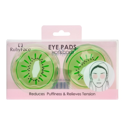 Patch-uri de silicon pentru ochi 2/set (kiwi)