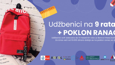 Poklon ranac