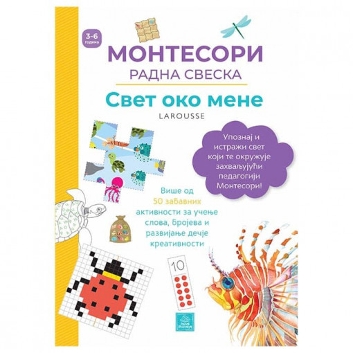 Larousse MONTESORI RS- Svet oko mene