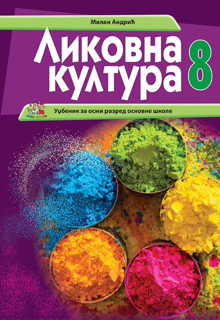LIKOVNA KULTURA 8