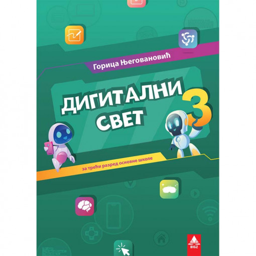 Digitalni svet 3 BIGZ