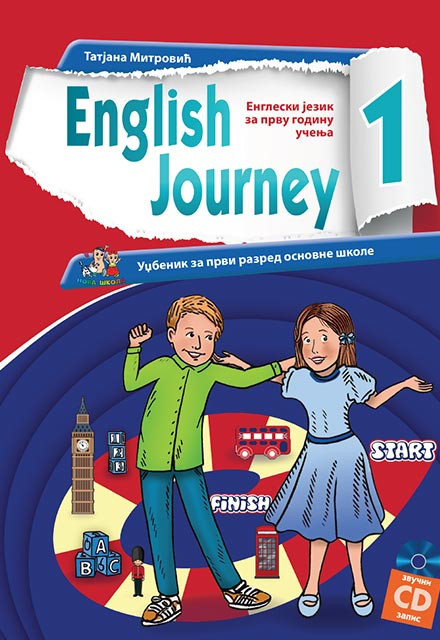 ENGLESKI - English Journey I+CD
