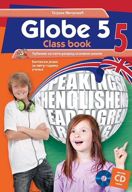Globe 5 - udžbenik iz engleskog jezika - Nova Škola