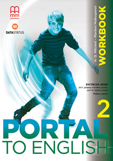 Portal to English 2- radna sveska za 6. razred
