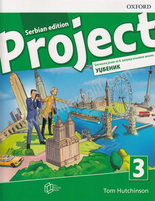 Project 3 (oup) SB Serbian edition 6. razred THE ENGLISH BOOK