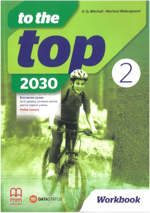 To the top 2 2030 - radna sveska - Data Status