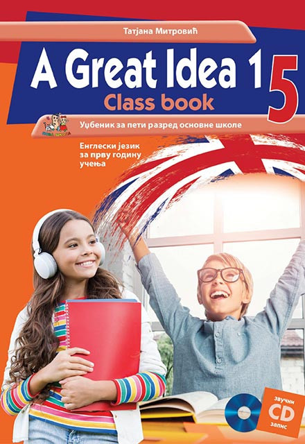 ENGLESKI 5.1. - A Great idea udžbenik+CD