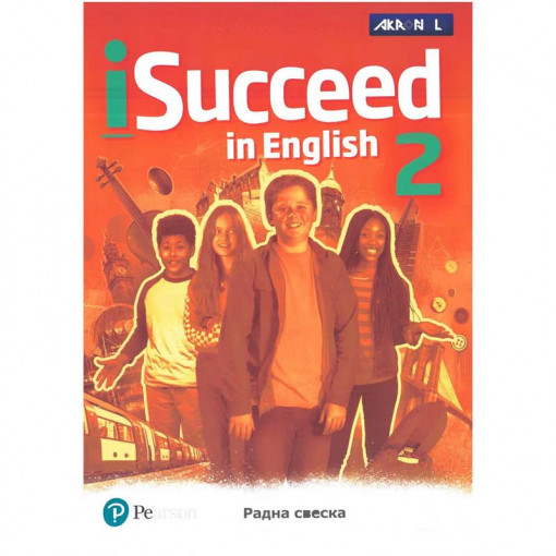 Engleski jezik za 5. razred- Succeed in English 2, radna sveska