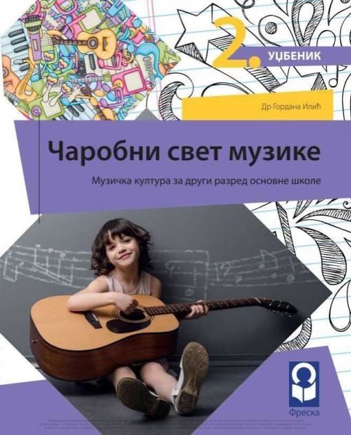 Muzička kultura 2 - udžbenik ČAROBNI SVET MUZIKE (QR) FRESKA