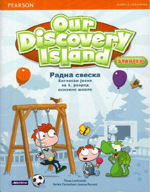 Our Discovery Island starter AB radna sveska-T.Lochowski