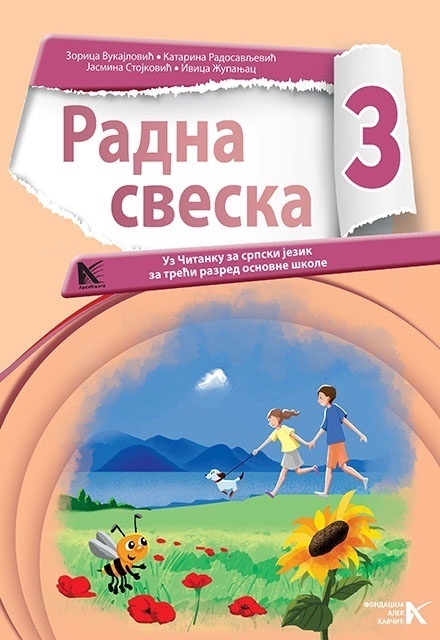 Radna sveska iz srpskog 3-J.Stojkovic,I.Zupanjac,K.Radosavljevic,Z.Vukajlovic
