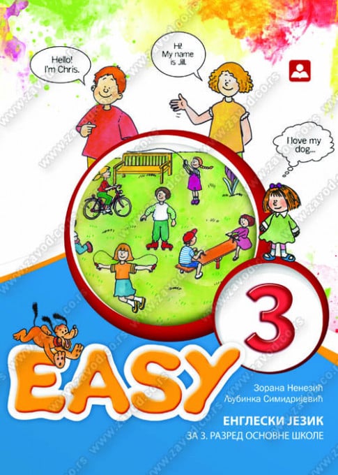 Easy 3 - udzbenik iz engleskog jezika
