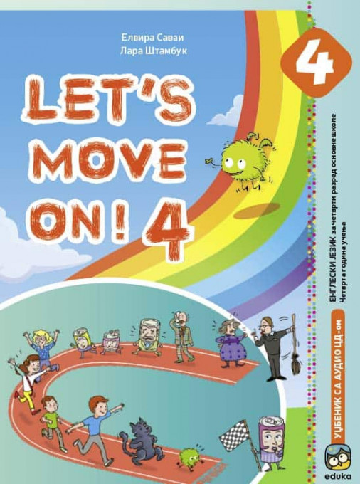 Engleski jezik, Let's move on!, udžbenik sa CD-om EDUKA