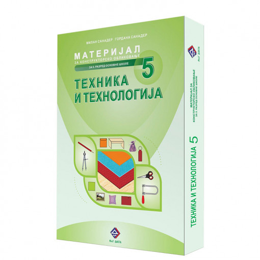 Mig Dakta Materijal 5 MIG DAKTA