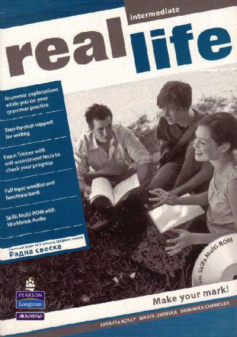 Real Life Intermediate, radna sveska, engleski jezik za 3. razred srednje stručne škole Akronolo