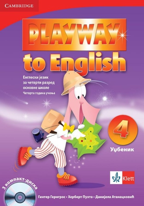 Engleski jezik 4 - Playway to English 4 udžbenik (QR)Ginter Gerngros, Herbert Puhta