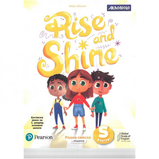 Engleski jezik za 1. razred- Rise and Shine starter, radna sveska