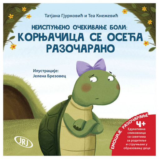 Kornjacica se oseca razocarano-Tatjana Ggjurkovic