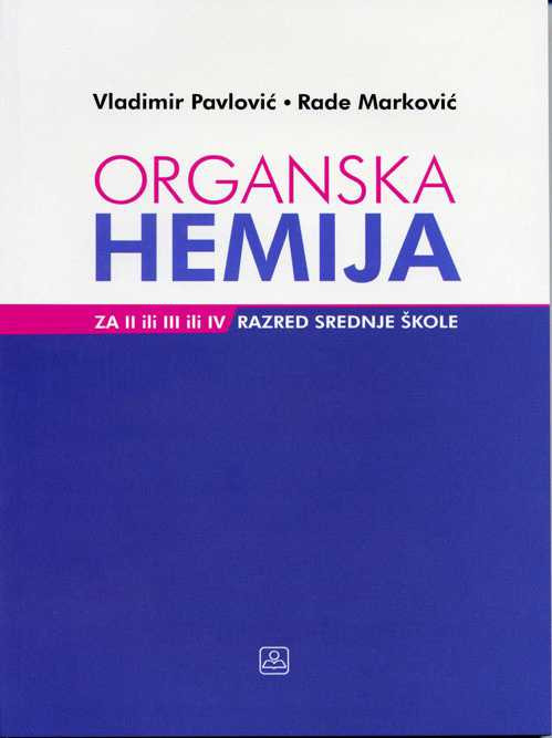 Organska hemija 2- V.Pavlović, R.Marković