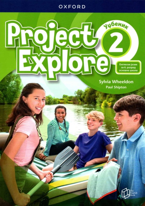 Project explore 2 - udžbenik - The English Book