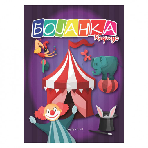 Cirkus - bojanka