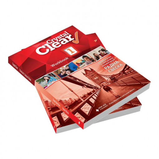 Crystal Clear 1 - radna sveska iz engleskog jezika za 5. razred osnovne škole - New Age Publishing