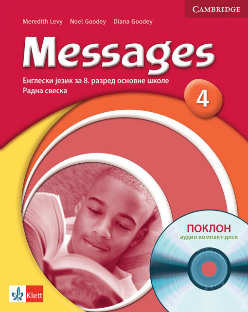 Engleski jezik 8 Messages 4 radna sveska