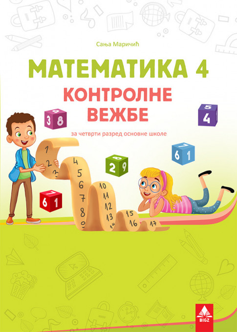 Matematika 4 kontrolne vezbe