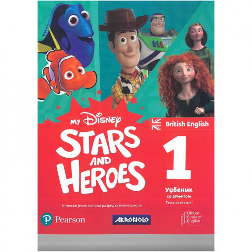 My Disney Stars and Heroes udzbenik