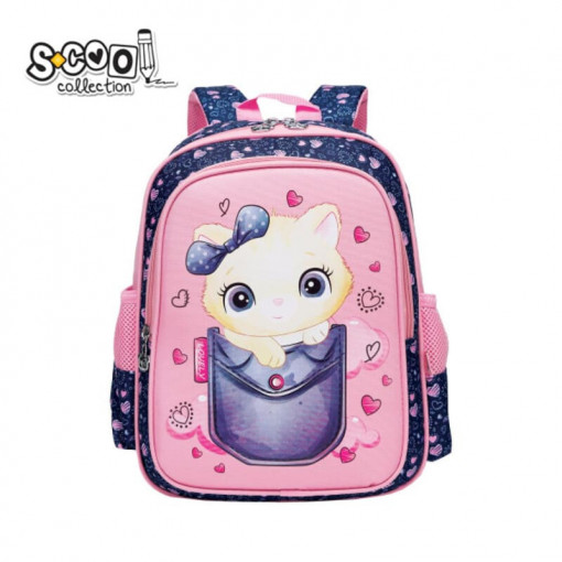 PREDSKOLSKI RANAC PREMIUM MY FIRST BACKPACK 32x27x15CM SC2090