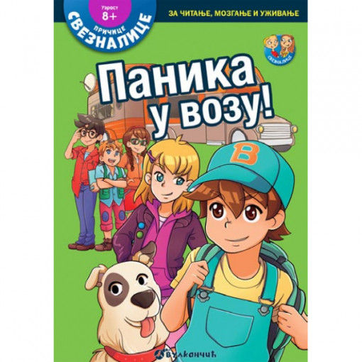 Pričice sveznalice 8+ Panika u vozu!