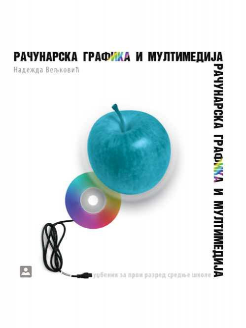 Racunarska grafika i multimedija- N.Veljković