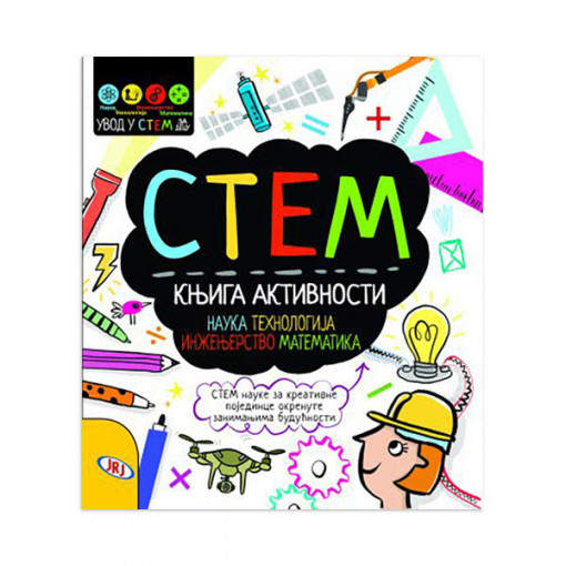 STEM knjiga aktivnosti