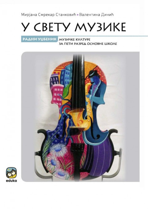 U svetu muzike - Muzička kultura za 5 razred