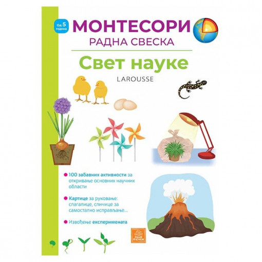 Larousse MONTESORI radna sveska Svet nauke