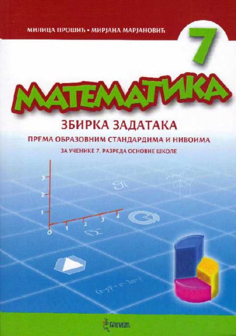 Matematika I Zbirka Zadataka Za 7