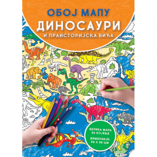 Oboj mapu - Dinosauri i praistorijska bica