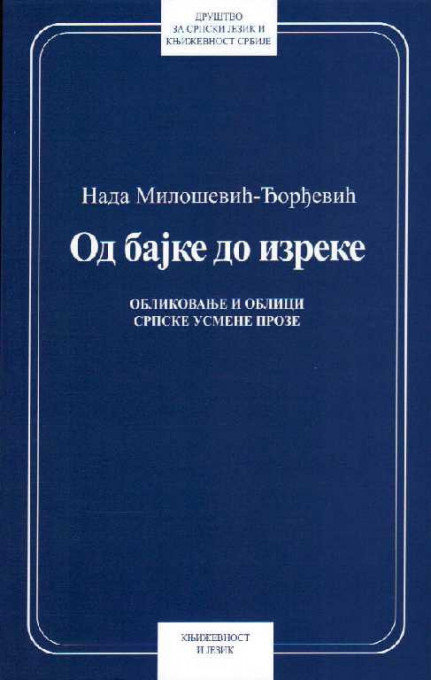 Od bajke do izreke Nada Milosevic-Djordjevic