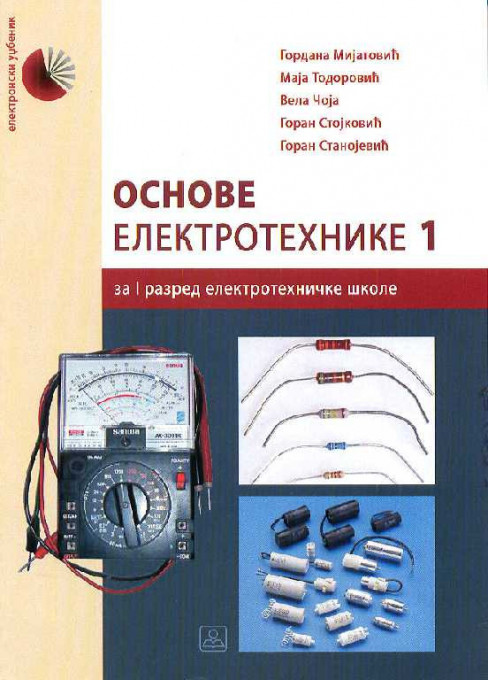 Osnovi elektronike 1- M.Todorović, G.Stanojević, V.Čoja, G.Stojković, G.Mijatović