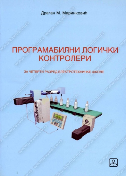 Programibilni logicki kontroleri za 4. razred elektrotehnicke skole