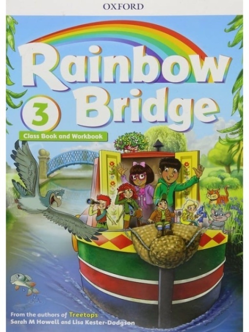 RAINBOW BRIDGE 3 SB & WB ( RS)